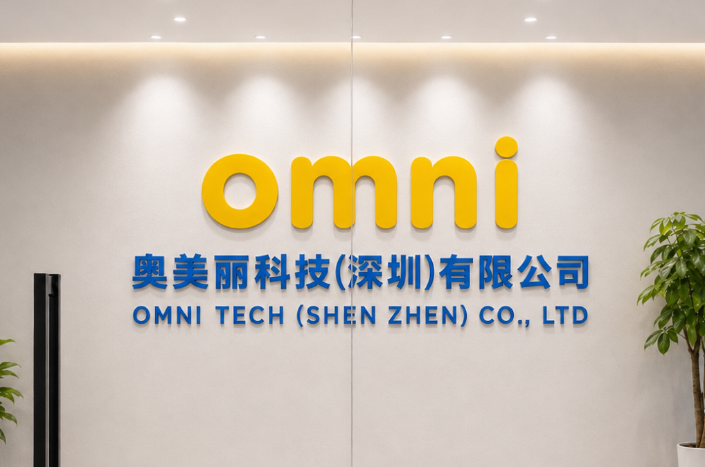 Omni Technology (Shenzhen) Co., Ltd.